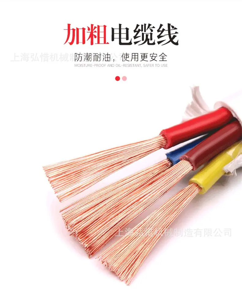 微信图片_202101111056275.jpg