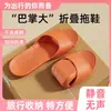 Pantuflas Plegables Portátiles Ultraligeras con Soporte de Arco Taiwanesas para Verano, Pantuflas Antideslizantes con Soporte de Arco para Baño de Interior para Hombres, para Mujeres