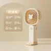 Ventilador Mini Portátil de Mano Carga USB Multifuncional de Escritorio Regalo de Comercio Exterior Transfronterizo Ventilador Portátil al por Mayor