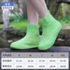 Cubrezapatos Impermeables para Lluvia Gruesos Resistentes al Desgaste de Silicona Antideslizantes para Días Sucios con Nieve Estudiantes Usan Zapatos Protectores para Montar Portátiles Reutilizables