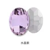 Accesorio para el Cabello de Vidrio de Cristal con Forma Ovalada y Respaldo Puntiagudo, Pedrería, Accesorio de Decoración para Vestido de Novia, Pedrería Irregular Ovalada con Respaldo Puntiagudo