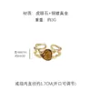 Anillo Retro Maillard Ojo de Tigre Otoño e Invierno para Mujer Anillo de Dedo Índice de Nicho de Gama Alta Anillo de Moda Personalizado Joyería de Mano