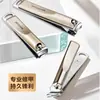 Nuevo Set de Cortaúñas, Cortaúñas de Alta Calidad, Tijeras de Precisión Alemana, Herramientas de Belleza y Manicura