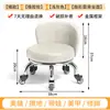 Banqueta Pequena com Rodas Universal Banqueta Baixa Doméstica com Rodinhas Banqueta Redonda Encosto Costura Bonita Banqueta Baixa para Pedicure Crianças Criança Pequena Banqueta Novo Estilo