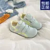 2025 Nuevas Zapatillas Casuales de Moda Populares Estudiante Diseño de Nicho Zapatos Blancos de Suela Gruesa Velcro Zapatos de Entrenamiento Moral para Mujer