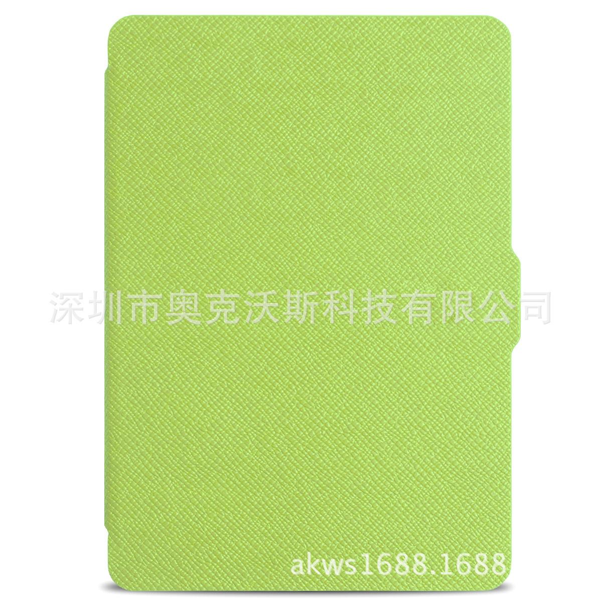 绿色