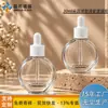 En stock: Botellas cuentagotas planas y redondas de 30 ml con tapas de plástico, adecuadas para aceites esenciales, sérums y productos para el cuidado de la piel. Botellas de vidrio transparente para dispensar productos de cuidado de la piel
