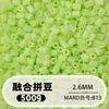 Fusion Bean MARD Série Colorida Completa Pacote de Refil de Miçangas 500g 2,6mm Feito à Mão DIY Material para Quebra-Cabeça 3D Pacote de Refil