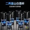 Calidad Importada Agerman Lujo Ligero Vaso para Licores y Dispensador de Vino para Uso Doméstico Vidrio de Cristal Blue Mountain 0.1kg