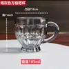 Taza de Vidrio Taza para el Hogar Taza de Agua juego Taza de Cerveza Taza de Cerveza Taza de Agua Cerveza Resistente al Calor para Hacer Té Gran Capacidad Taza de Té Engrosada con Asa
