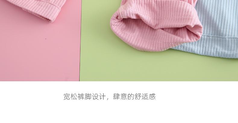 790详情页_45.jpg