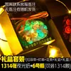 Estrelas Dobradas Feitas à Mão, Tiras Fluorescentes de Origami de Estrela Luminosas DIY, Escrevíveis, Garrafa de Vidro para Desejos de Presente, Metal