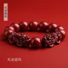 Pulseira Saco da Sorte Cinnabar Porta-Moedas para Homens e Mulheres Pulseira Saco da Sorte Areia Roxo-Dourada Pingente de Pulseira Ornamento Fonte de Mercadorias para Live Stream Dropshipping