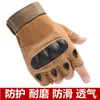 Guantes Tácticos Transfronterizos para Hombre de Medio Dedo y Dedo Largo para Exteriores Ciclismo Motocicleta Dropshipping Lucha Guantes de Fitness
