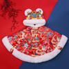 Nueva Capa con Cabeza de Tigre Estilo Chino Chal de Invierno para Bebés y Niños Pequeños Capa Cálida con Capucha y Cabeza de Tigre Bordada Tradicional