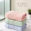 Toalla Marca Dorada 100% Algodón Puro Clase a Artículo para el Hogar para Lavar la Cara, Cómoda, Absorbente, No Suelta Pelusa, Venta al por Mayor, Compra en Grupo, Transfronterizo