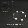 Unidad de Anillo de Alta Tensión Aislada Sólida Accesorios Ventana de Observación Botón de Desconectar/Conectar Cubierta Antipolvo Cubierta Transparente