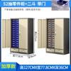 Gabinete de Peças Espessado Gabinete de Ferramentas para Amostras Gabinete de Ferramentas para Parafusos Gabinete de Componentes Tipo Gaveta Gabinete de Acabamento para Ferragens Gabinete de Armazenamento