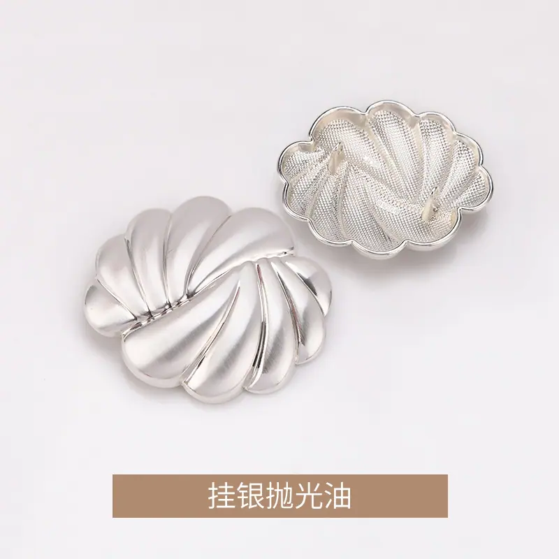 挂银抛光油.jpg