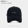 Gorra de Béisbol Suave con Bordado de Letras Fresca y Elegante para Mujer, Moda Versátil de Primavera y Verano con Visera Protectora del Sol