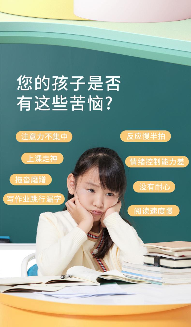 详情_03