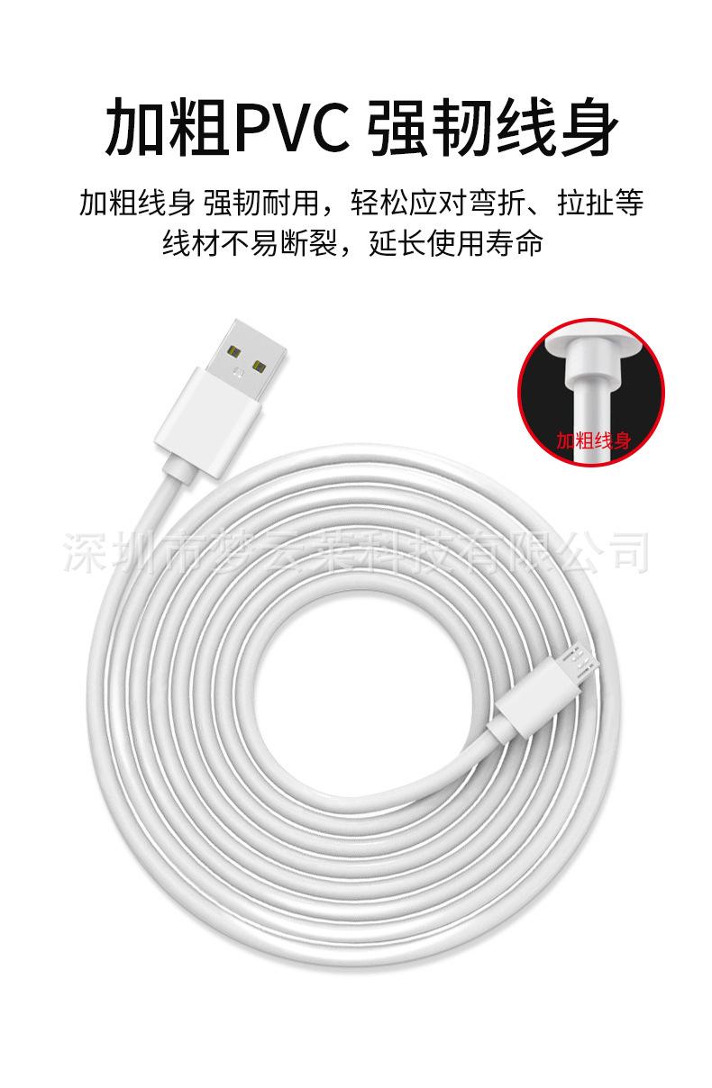 详情_03