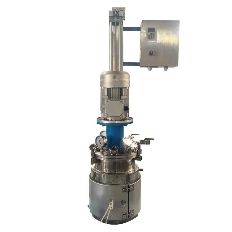 10L抽真空带电加热分散机