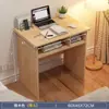 Escritorio de Computadora, Escritorio Pequeño con Cajones, Mesa Pequeña con Cerradura, Escritorio de Estudio para Estudiante, Juego de Mesa y Silla, Recámara Principal