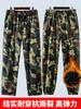 Pantalones de trabajo elásticos y forrados con vellón de camuflaje de otoño e invierno, holgados, con protección laboral, resistentes al desgaste, transpirables y casuales.