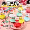 Cintas lanzadas a mano, cañones de confeti, accesorios para ambiente de boda, cintas, serpentinas de cumpleaños, fuegos artificiales de boda de mano