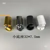Accesorios para tubo LED caja de luz de pared publicidad iluminación de 320 grados con ranura para tarjeta tubo guía de luz equipo de entretenimiento tubo de luz redondo blanco lechoso