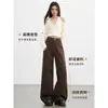 Jeans de pierna ancha marrones de alta gama con caída para mujer, nuevo estilo otoño 2026, corte holgado, pantalones marrones de corte recto para personas petite