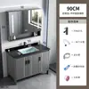 Gabinete de Piso para Baño de Aluminio Espacial con Lavabo Integrado, Juego de Lavabo Integrado para Baño y Balcón