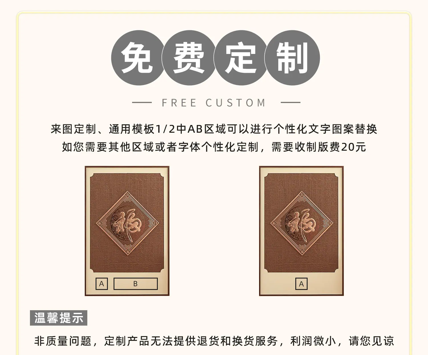 福平xq 01 (1).jpg