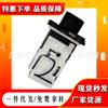 5WK98504 22680-7131R 226807131R 22680-00Q0A Sensor de Flujo de Aire