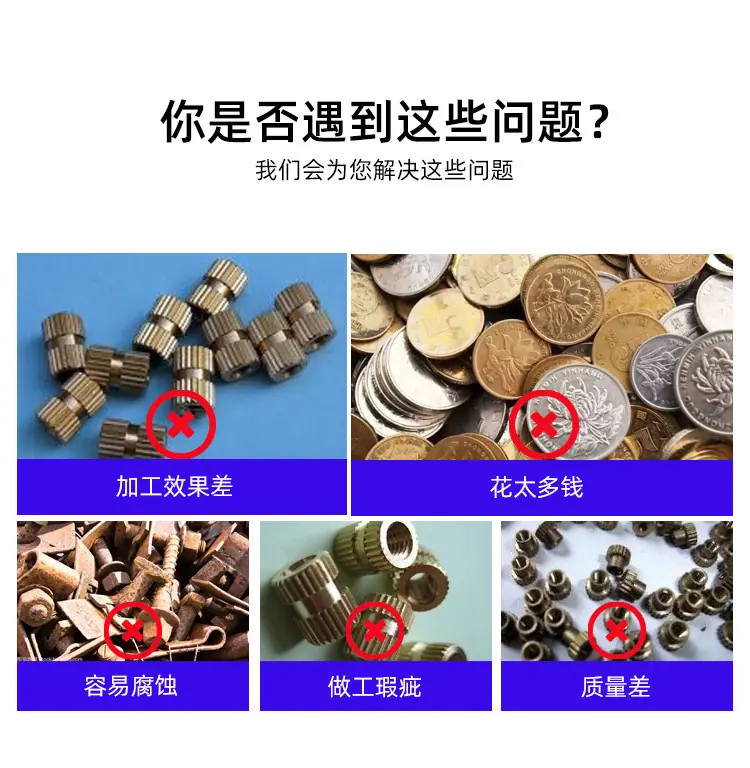 详情6-1_03.jpg