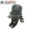 12361-28110 coxim de borracha do suporte do motor adequado para Toyota Camry sedã quatro portas V30 2001-2006