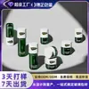 Garrafa de vidro verde estilo minimalista para produtos de skincare, garrafa de água cosmética de alta qualidade e grande capacidade com logotipo personalizável, fabricante