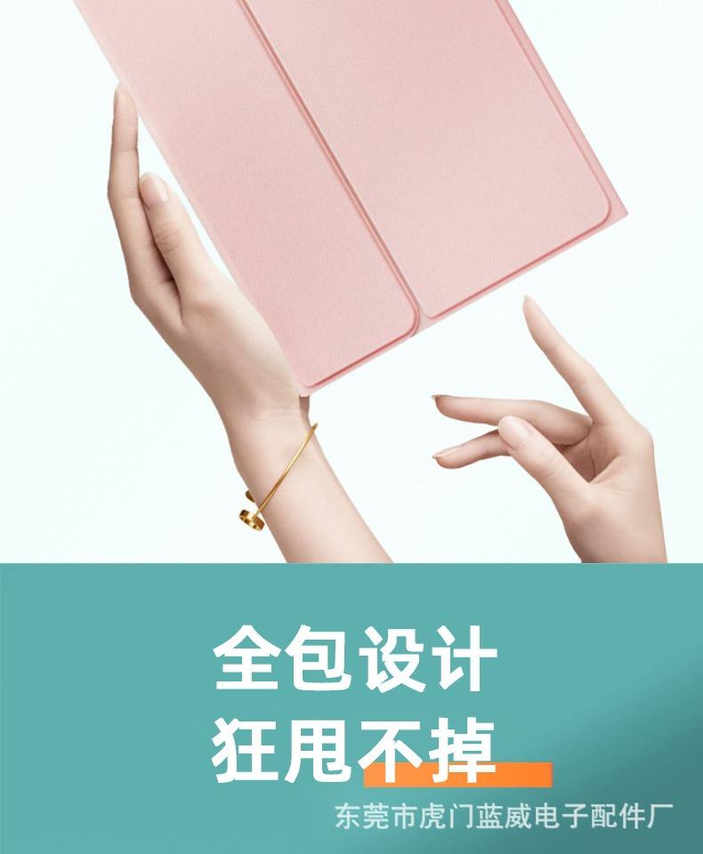 手机图16.jpg