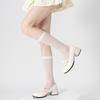 Botas Shangmian Meias Estilo Ballet Miu Primavera e Verão Finas Listras Verticais Aparência Emagrecedora Meias Felpudas Estilo Japonês Meninas Cor Pura Cano Longo