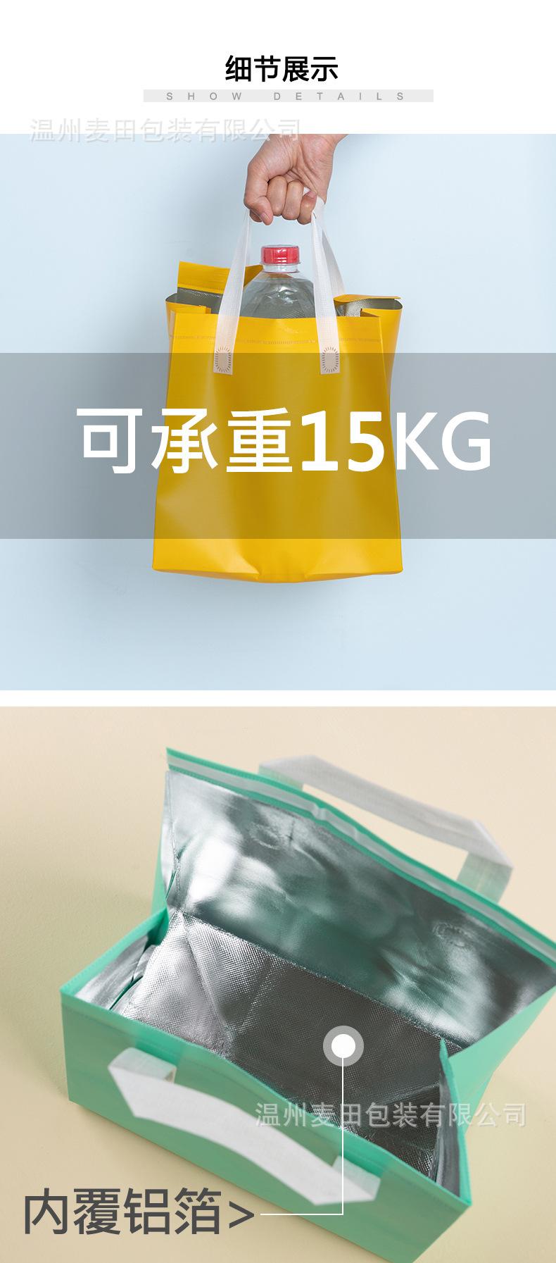 细节.jpg
