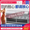 Horno Eléctrico Comercial para Casa, Grosor Aumentado, Carbón Sin Humo, Gas, Asador de Pierna de Cordero Entero