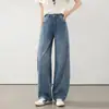 Pantalones de Mujer 2026 Nuevos Favorecedores para Figura en Forma de Pera, Pantalones Banana Delgados de Verano, Jeans de Pierna Ancha Sueltos Tallas Grandes
