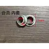 Dobradiça Galvanizada para Carroceria Coleção de Dobradiças Fechaduras de Porta de Caminhão Baú Acessórios para Porta de Caminhão Refrigerado Dobradiças