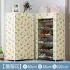 Zapatero multicapa simple para uso doméstico, zapatero de tela económico, ahorra espacio, simple moderno a prueba de polvo, ensamblado para la entrada del dormitorio
