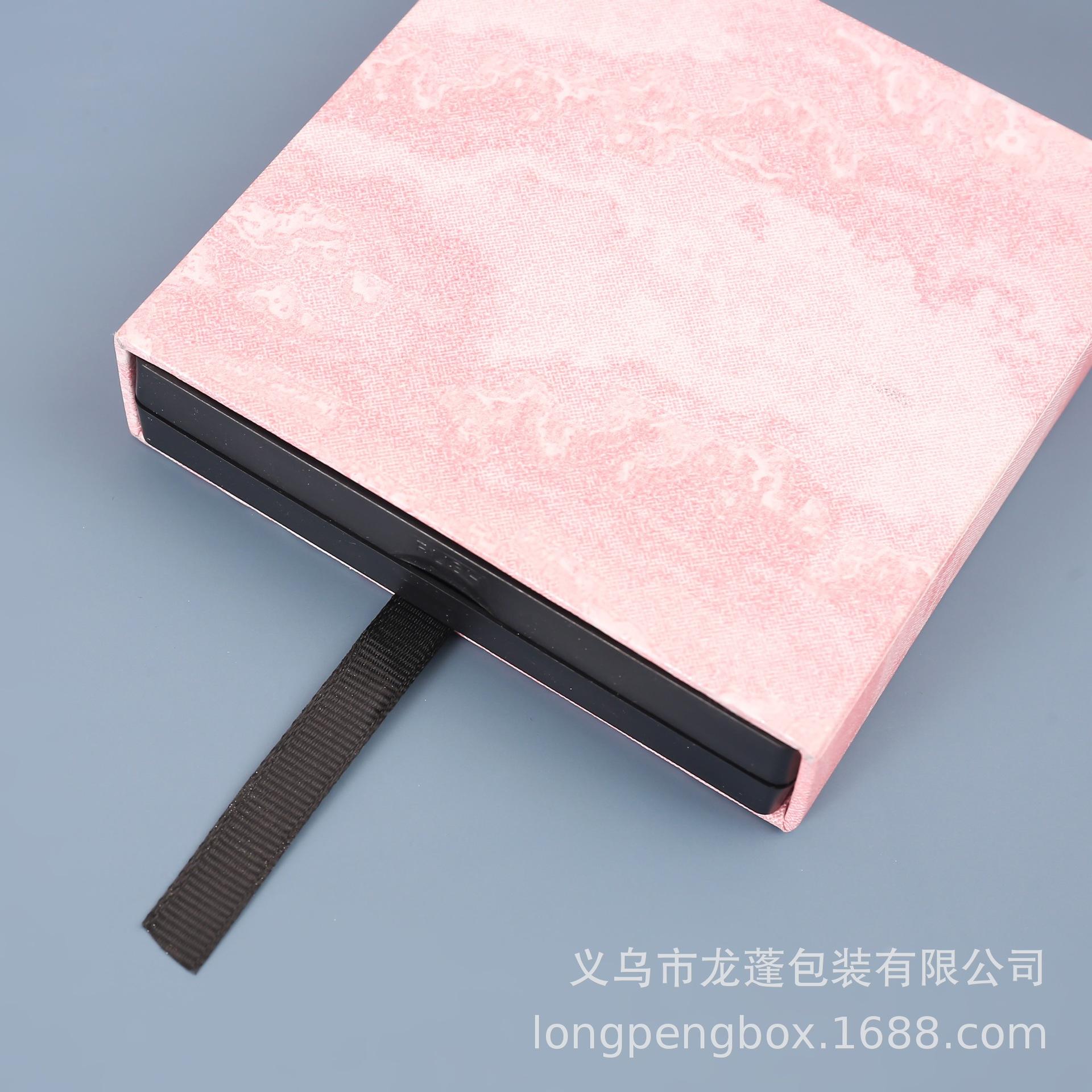 110抽屉硬纸套