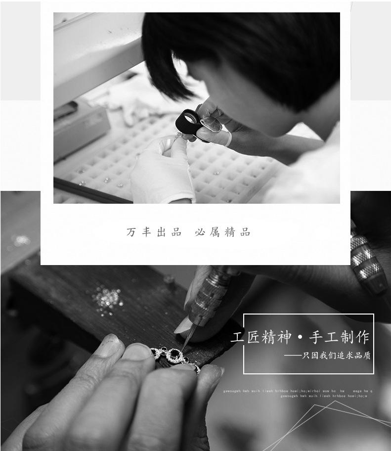 未标题-3