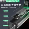 Cinta métrica Rey León de Zhongyuan 5m, cinta métrica de acero anticaída 10m cinta métrica engrosada y endurecida 3m cinta métrica de acero compacta 7m