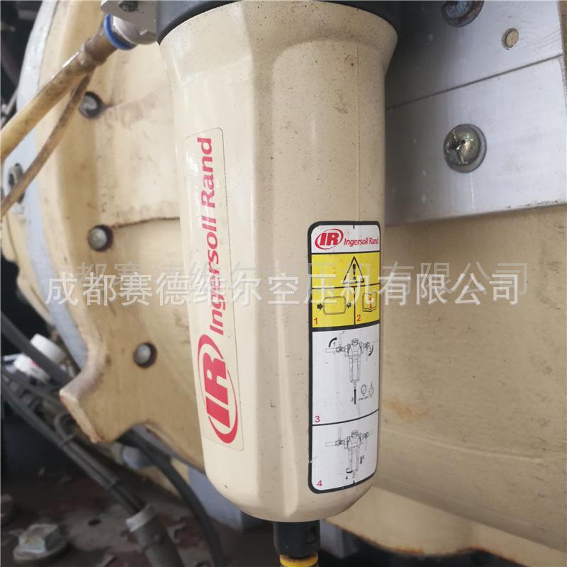 英格索兰空压机气水分离器85564557 85565596