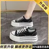Zapatos de Lona Blancos con Grulla de Almohada para Mujer 2026 Nuevo Verano Persona Baja Casual Versátiles Zapatos Blancos Talla 34 Deportivos Suela Gruesa Aumentar